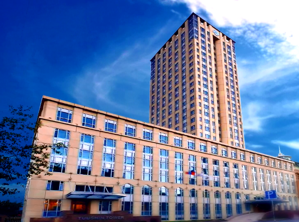 Best Western Tushiin Hotel