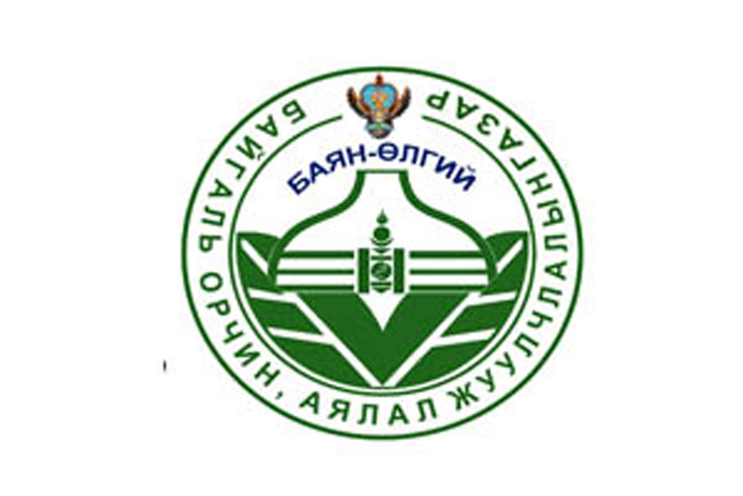 Environment & Tourism of Bayan-Ulgii