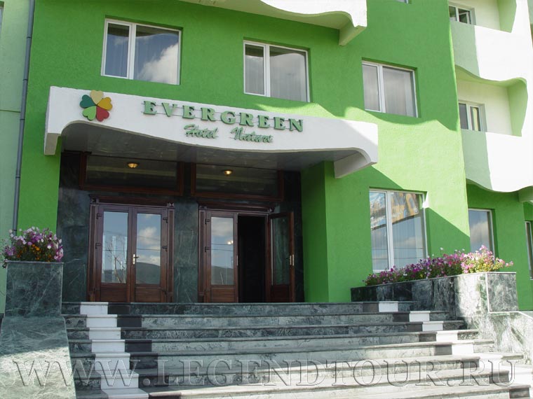 Evergreen Hotel