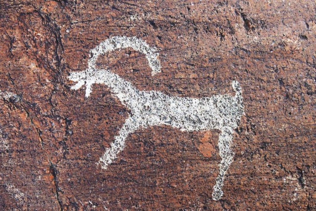 Petroglyphs