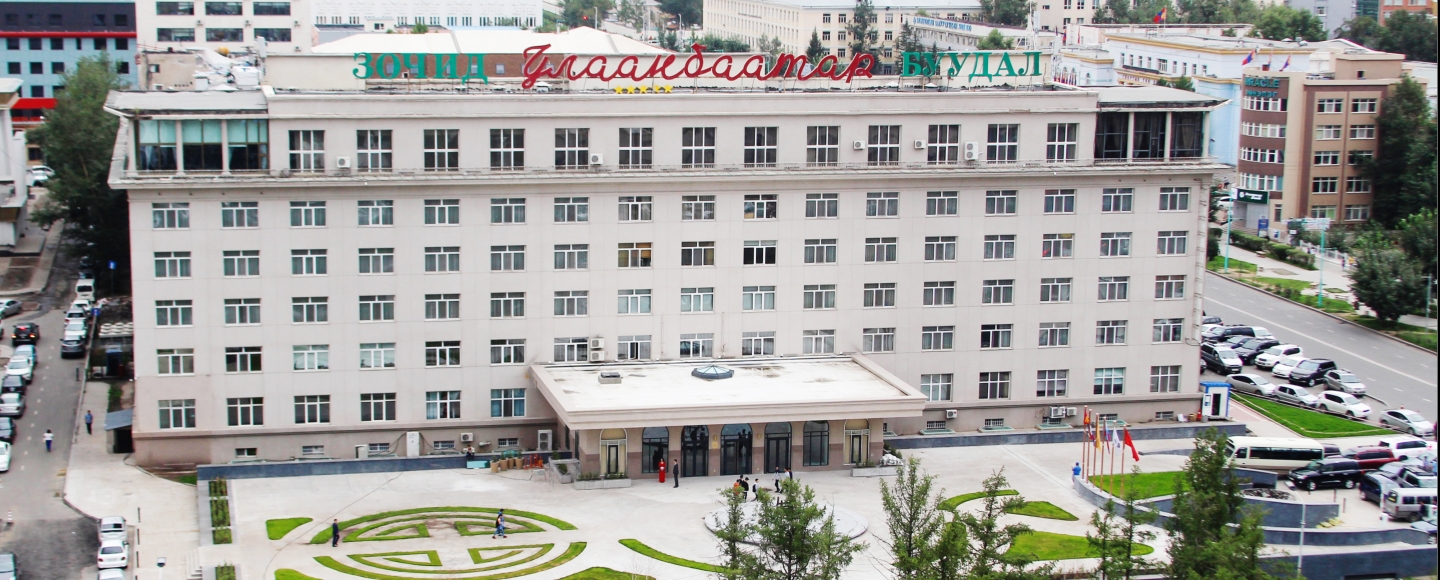 Ulaanbaatar Hotel