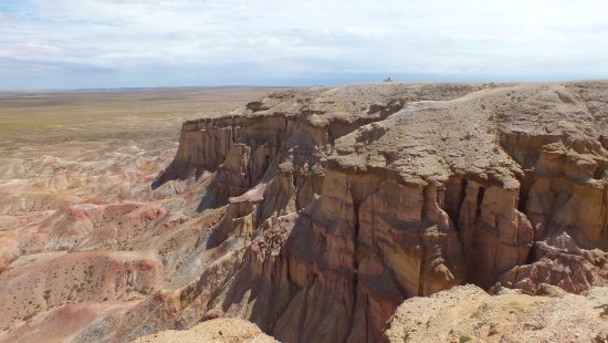 Tsagaan Suvarga